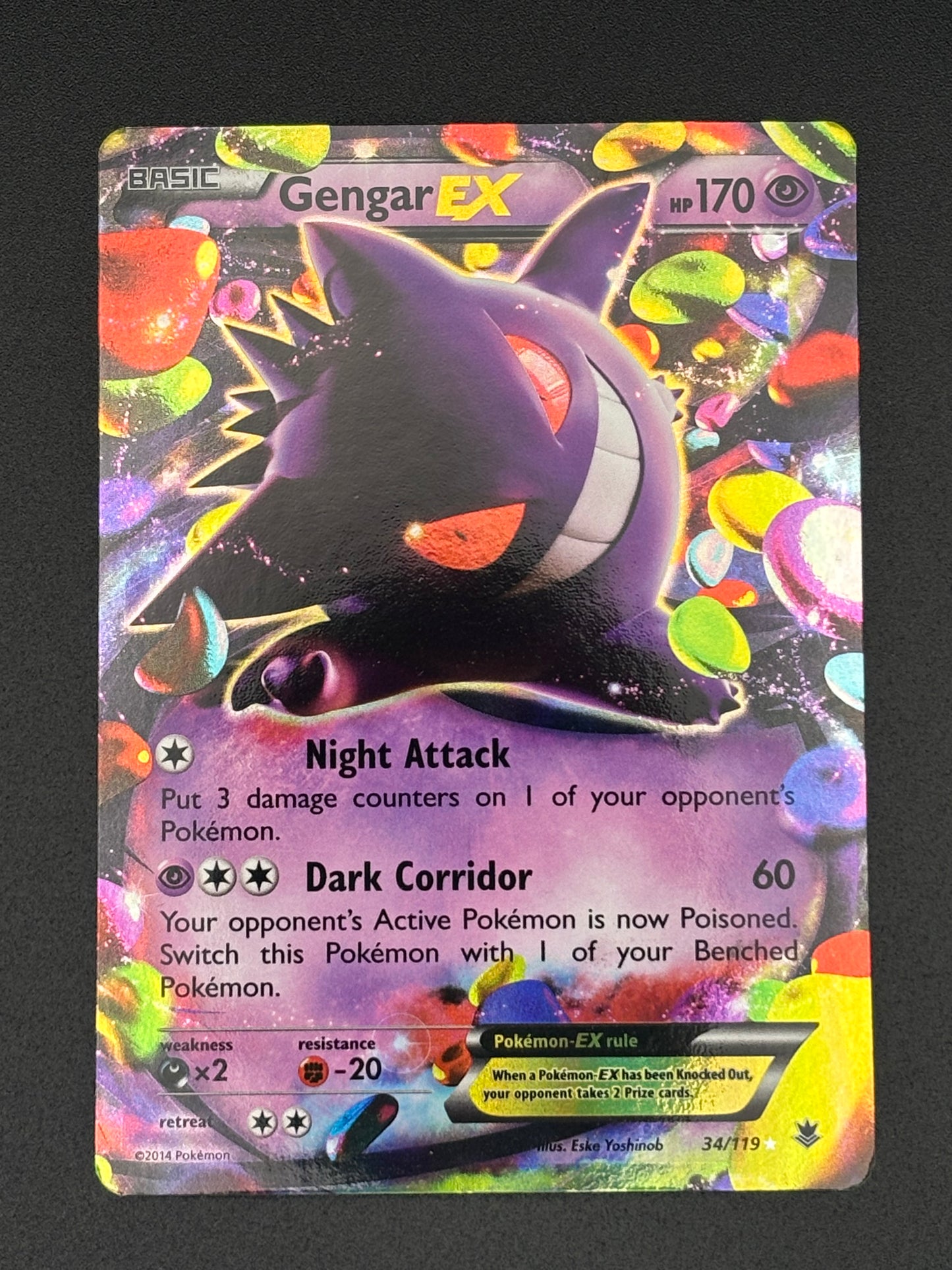 Gengar EX 34-119 - Phantom Forces