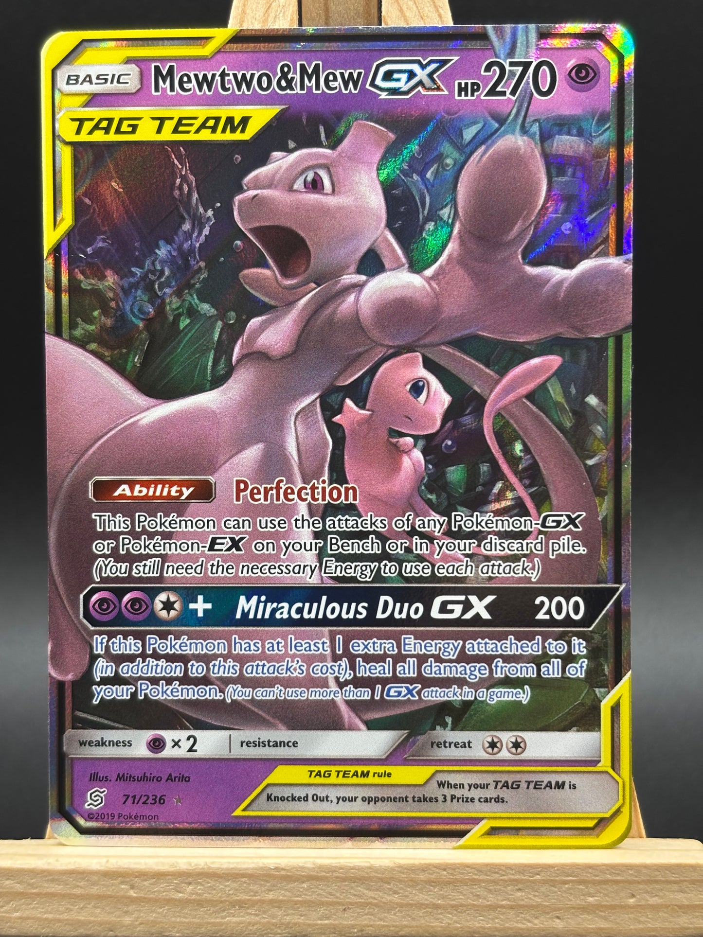 Mewtwo & Mew GX - SM Unified Minds