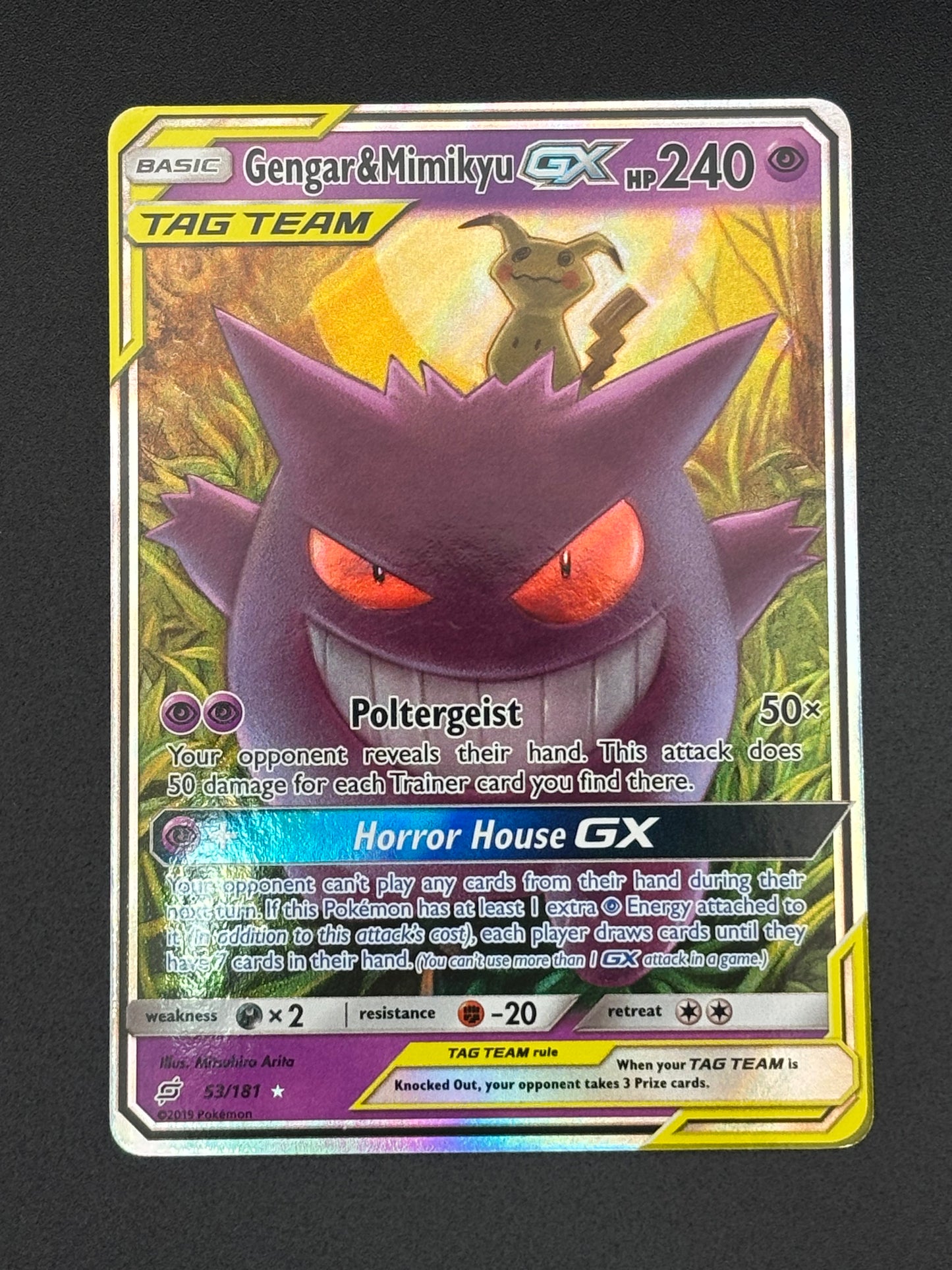 Gengar & Mimikyu GX Tag Team - Team Up NM-