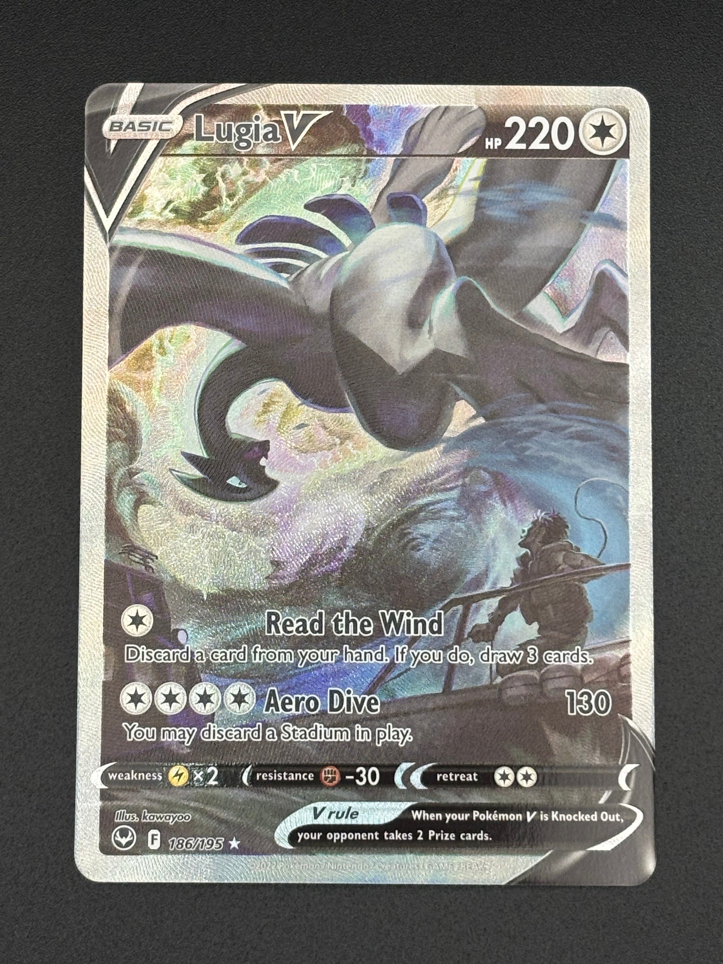 Lugia V Alternate Art - Silver Tempest
