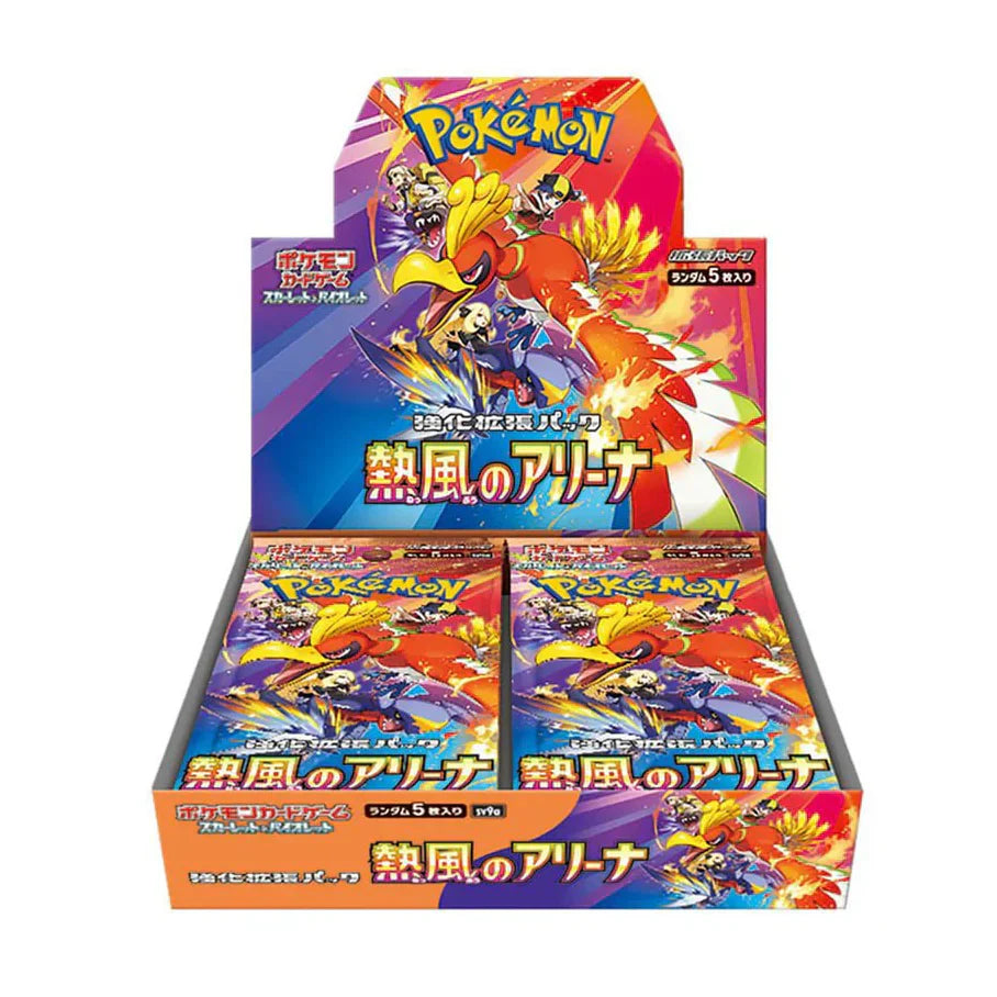 Pokemon Heat Wave Arena Booster Box JP (SEALED) - SV9a