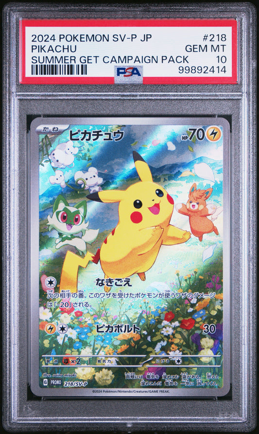2024 POKEMON JAPANESE SV-P PROMO #218 PIKACHU SUMMER GET CAMPAIGN PACK PSA 10