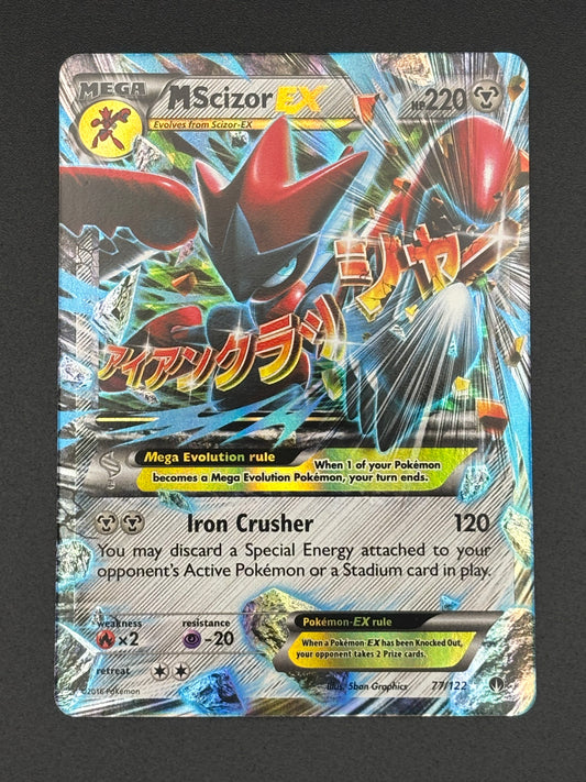 M Scizor EX 77/122 - BREAKpoint