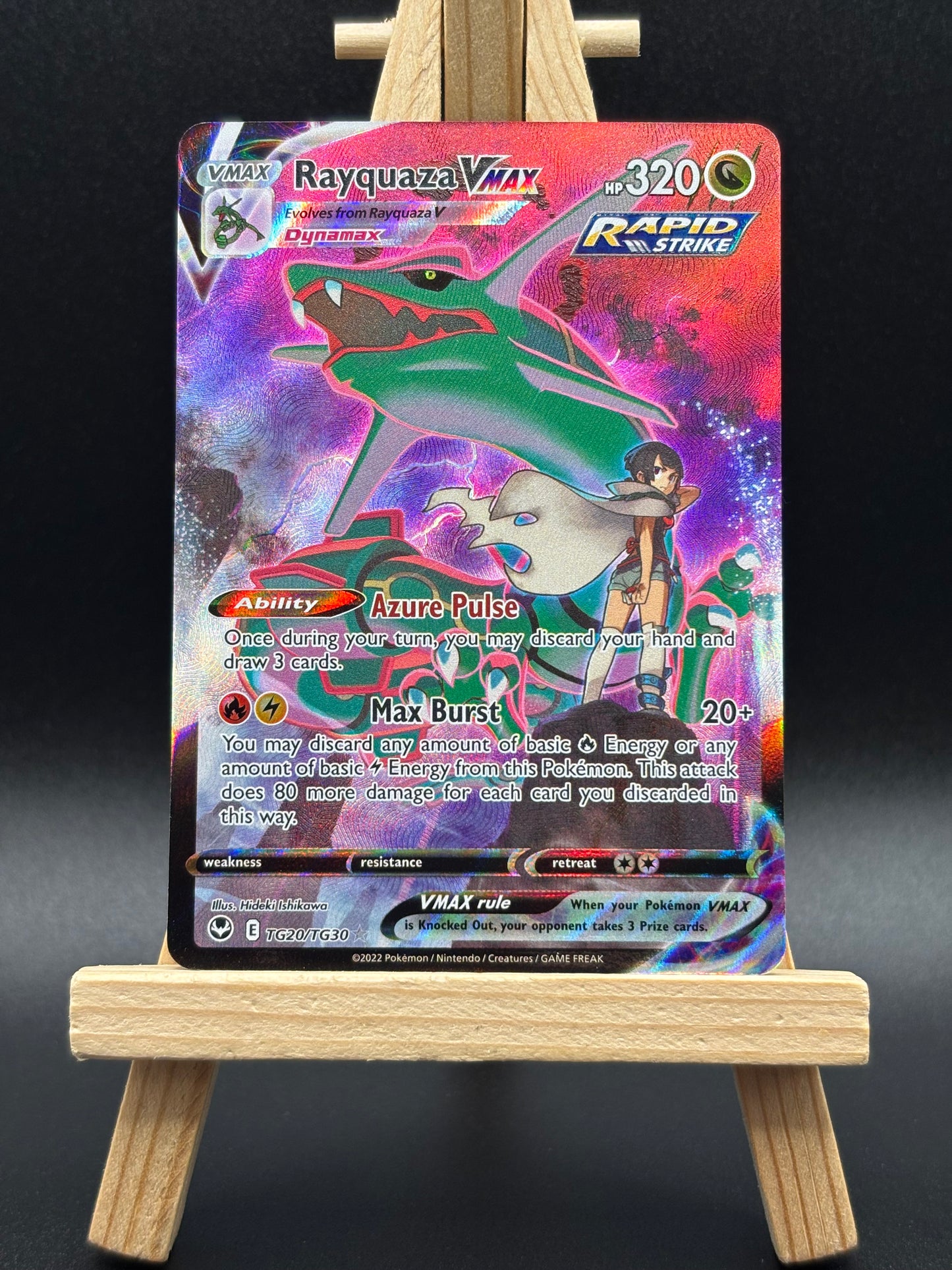 Rayquaza Vmax Tg20/Tg30 - Silver Tempest