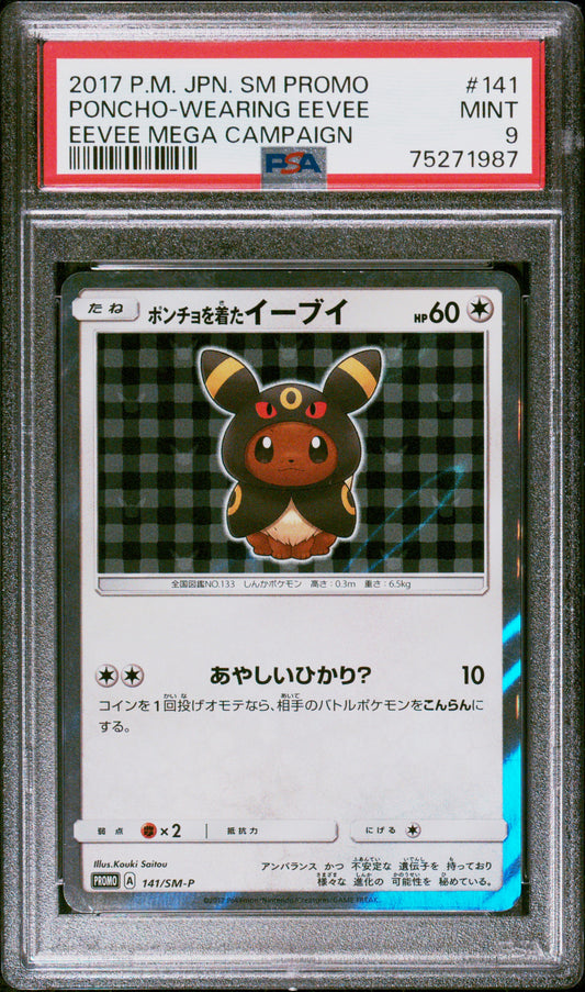Umbreon Poncho Wearing Eevee 141/SM-P PSA 9